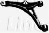 FIRST LINE FCA5738 Track Control Arm